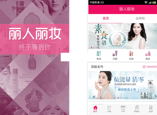 ������ױ��׿��