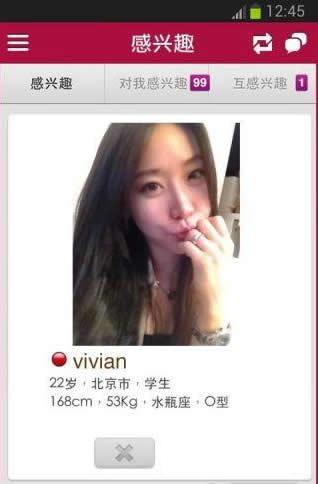 ���鹫Ԣ��׿��