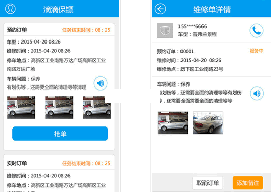 �ε���ʦ��׿��