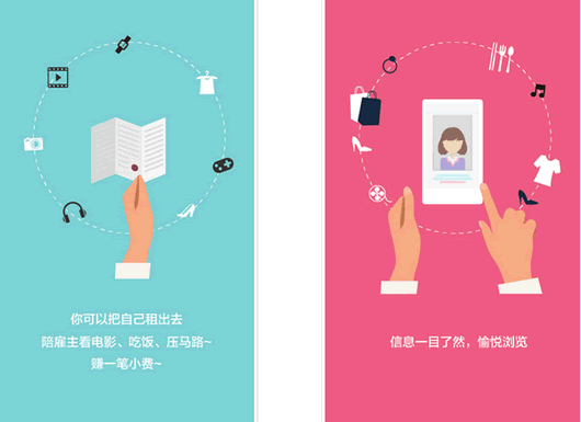 �����Ұɰ�׿��