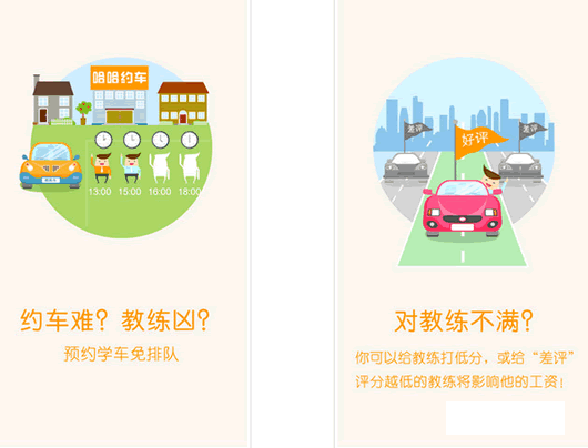 ����Լ����׿��