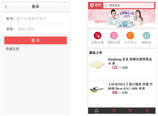 �����̳ǰ�׿��