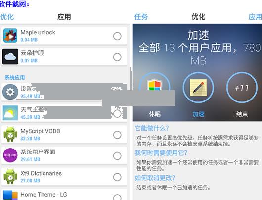 ��׿Root���������