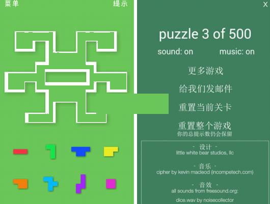 ����ƴͼ��׿��