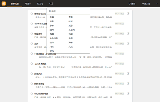 ���ʼǰ�׿��