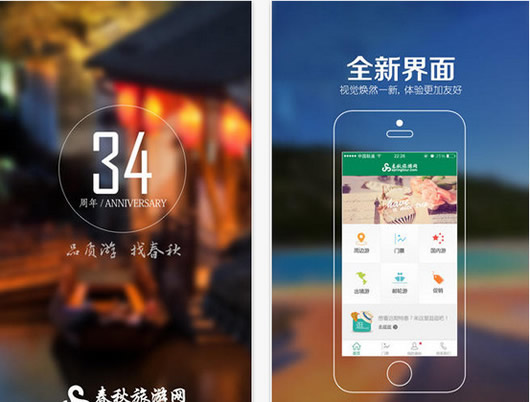 �������ΰ�׿��