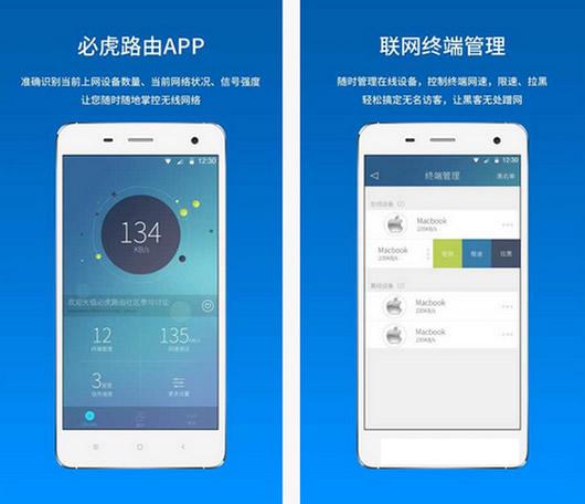 �ػ�·�ɰ�׿��