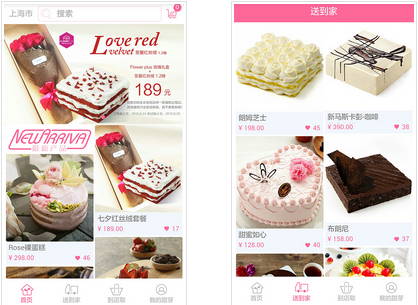 ��ѿ��׿��