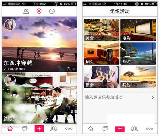 ���Ѿ۰�׿��