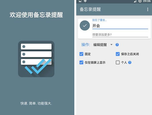 ����¼���Ѱ�׿��