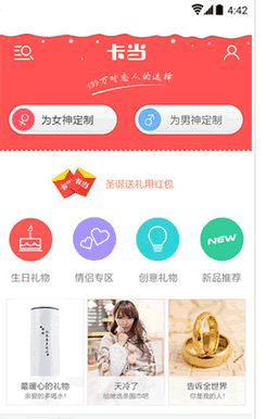 ������׿��