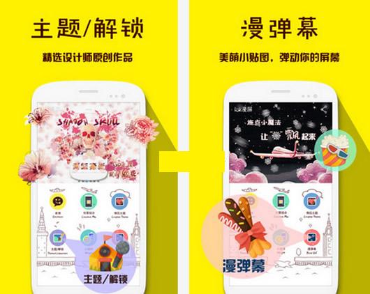 ������׿��