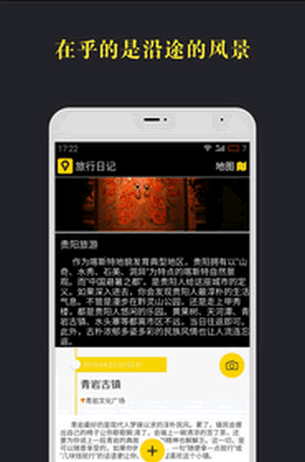 �����ռǰ�׿��