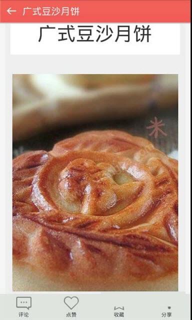 ����������±�������ȫ