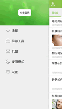 �������״�ȫ��׿��