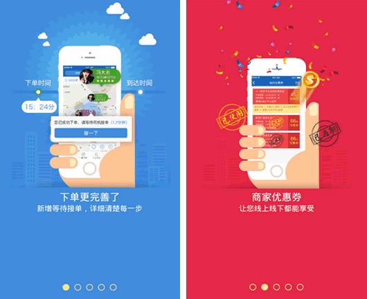 ��è���ݰ�׿��