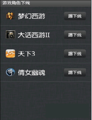 ���׽����׿��