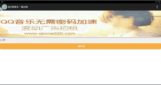 ��Q������һ������