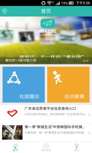 �����Ű�׿��