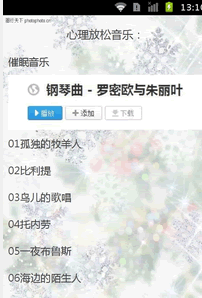 ���ִ��ߴ�ȫ