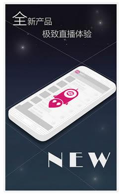 �乾TV��׿��