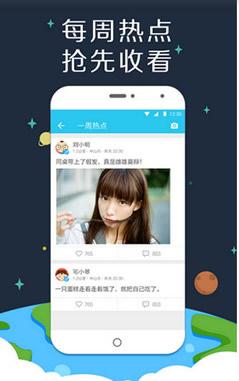 �γ̱��簲׿��