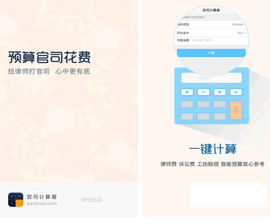 ��˾��������׿��