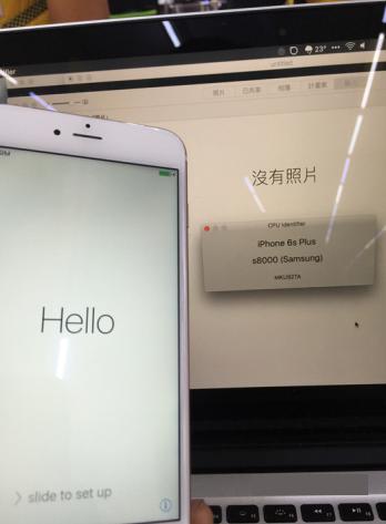 iPhone 6S/6S PlusA9芯片检测工具