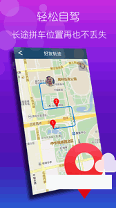 Ѱ�㶨λ��׿��