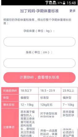 �������ر�׼��׿��