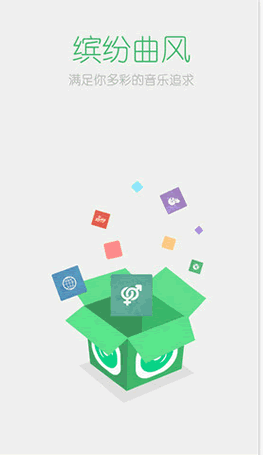 �ſ��̨��׿��