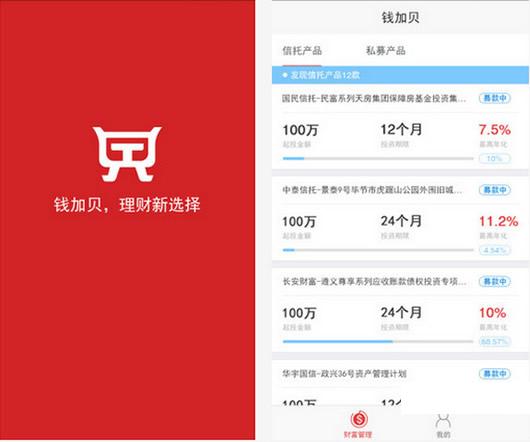 Ǯ�ӱ���׿��