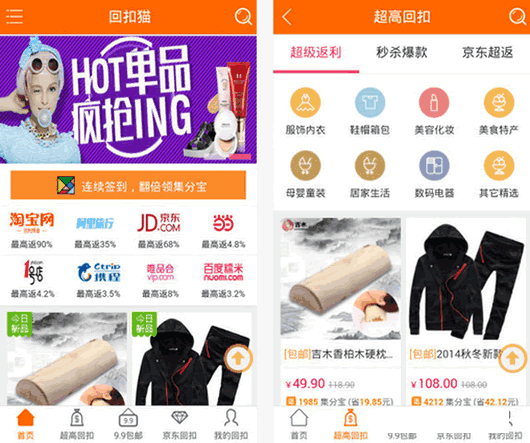 �ؿ�è��׿��