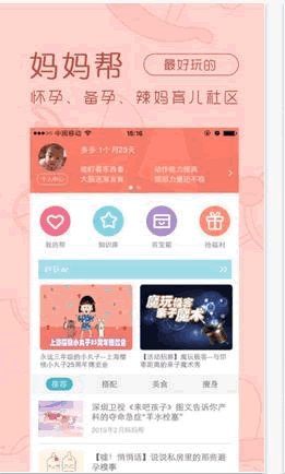 ����ﰲ׿��