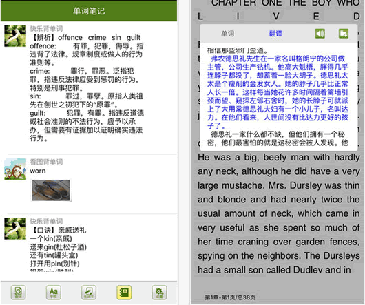 �ʸ���׺�����ֵ�