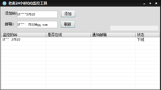 ����24СʱQQ��ع���