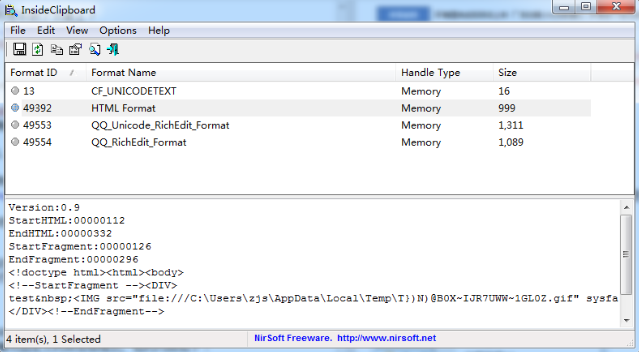 InsideClipboard剪贴板辅助工具