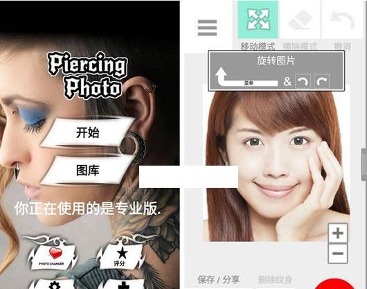 ��Ƭ���Ӵ��Ч������