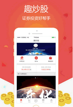 Ȥ���ɰ�׿��