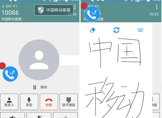 ͨ���ʼǰ�׿��