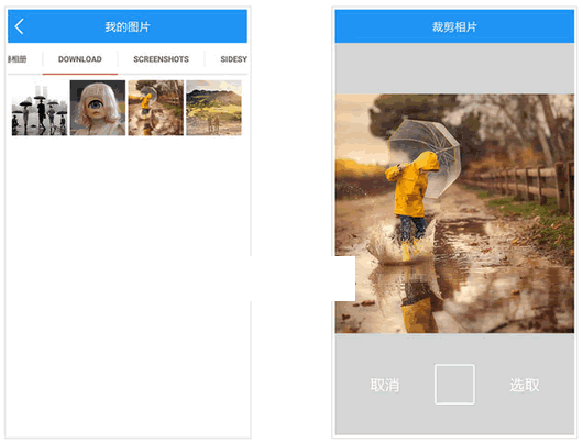 ʱ�����İ�׿��