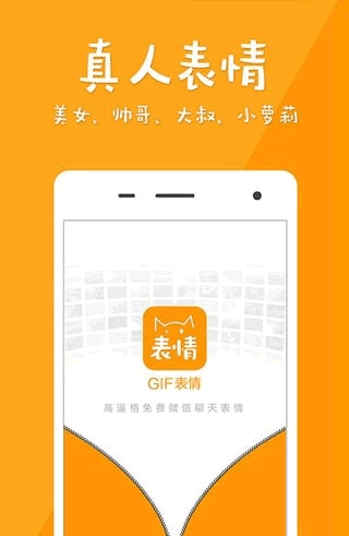 GIF���鰲׿��