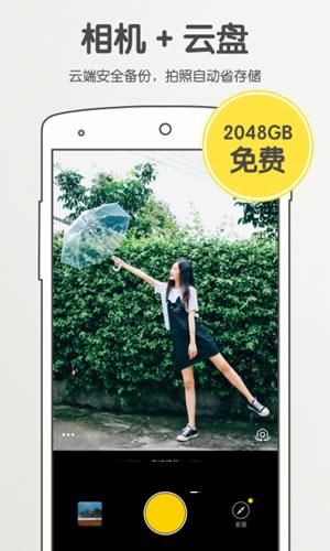 �������׿��