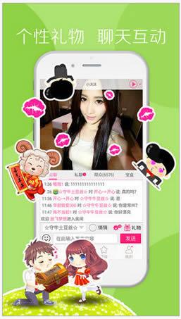 ��������ֱ����׿��