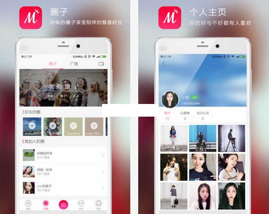 Miss-Ů��ʱ������