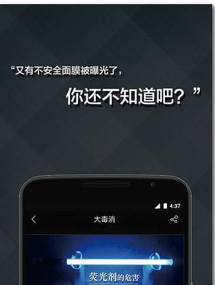 ��Ĥʶ����׿��