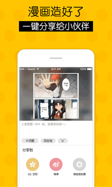 ����������׿��