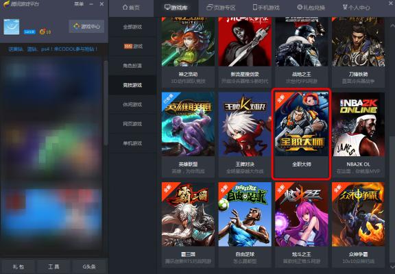 ��Ѷȫְ��ʦ����