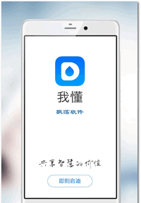 �Ҷ���׿��