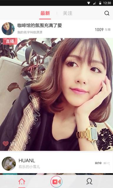 ����ֱ����׿��